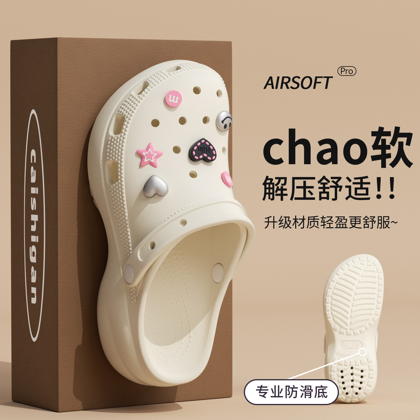 Supply Florist - Nuovo Arrivo 2026: Scarpa Estiva da